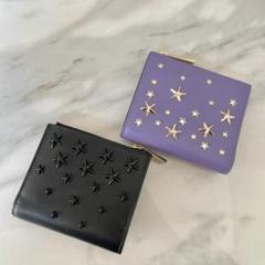 ジミーチュウ　HANNI クリスタル　スタッズ　ミニ財布　パープル　バッグ