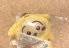 サンリオ　ちいかわ マスコットホルダー　 うさぎ　値段交渉○ 福袋 ちいかわ×サンリオキャラクターズ マスコットホルダー