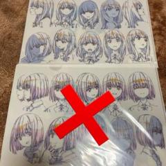 SSSS.GRIDMAN グリッドマン 新条アカネ 宝多六花
