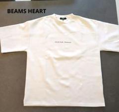 【BEAMS HEART】　ビームス　メンズTシャツ Sサイズ