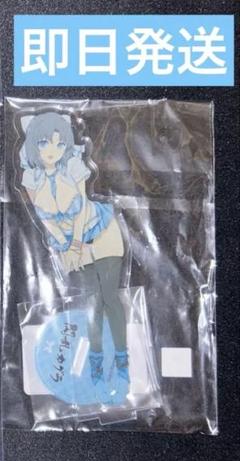 雪泉調 シノマス 閃乱カグラ クッションカバー タペストリー 制服版 新品未開封 2025年最新】閃乱カグラ クッションの人気アイテム - メルカリ
