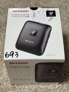 SHARP IG-NM1S-BKプラズマクラスターイオン発生器 - メルカリ