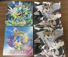 変幻の仮面 バトルパートナーズ ホワイトフレア シュリンク付き 計4boxセット