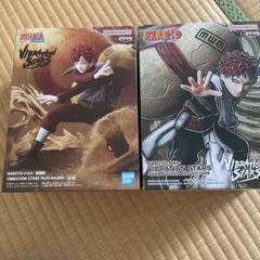 2025年最新】naruto 我愛羅 フィギュアの人気アイテム - メルカリ