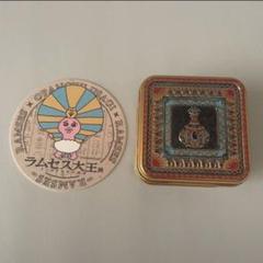 【未開封】ラムセス大王展 青山デカーボ クッキー 2個セット ラムセス大王展 青山デカーボ 1個 未開封 ミルク風味クッキー