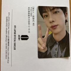 公式 BTS ジン JIN Happy ショーケース 会場限定 トレカ - メルカリ