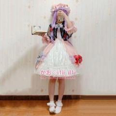 2025年最新】東方project コスプレ パチュリーの人気アイテム