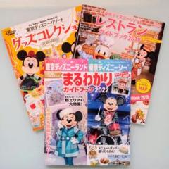 フィルム・アート・ギャラリー ジグソーパズル 200ピース 「101