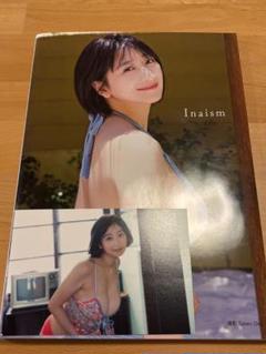 榎原依那1st写真集「Inaism」ポストカード付き