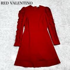 美品✨RED VALENTINO レッドヴァレンティノ 膝丈 ワンピース 40