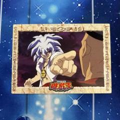 東映版 遊戯王 アニメーションカードまとめ売り　13枚　追加当時まとめ売り約6枚 東映版 遊戯王 アニメーションカードまとめ売り 13枚 追加当時