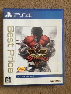 ストリートファイターV ストリートファイター5 ps4
