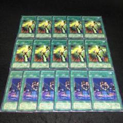 遊戯王 - 遊戯王 死者蘇生 光の護封剣 美品 2枚セット 遊戯王 - 遊戯王 死者蘇生 光の護封剣 美品 2枚セットの通販 by