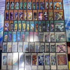 【1543】遊戯王　スターダスト　ジャンド　シンクロ　本格構築　デッキ　スリーブ 1543】遊戯王 スターダスト ジャンド シンクロ 本格構築 デッキ