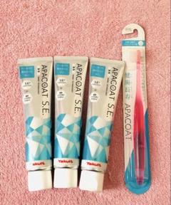 ヤクルト　アパコートSE5本セット（箱無し発送） ヤクルト アパコートSE5本セット（箱無し発送）
