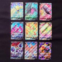 ポケモンV SR 9枚 まとめ売り ポケモンカード - メルカリ