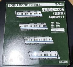 2025年最新】鉄道模型 東武8000系の人気アイテム - メルカリ