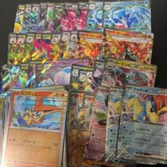 ポケモンカード まとめ売り キラ ミラー 旧裏 プロモ など 100枚セット① ポケモンカード 旧裏 まとめ キラ 100枚｜Yahoo!フリマ（旧