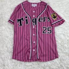 広島東洋カープ 新井貴浩 旧ハイクオリティユニフォーム XL