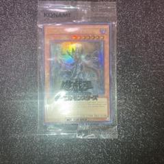 2025年最新】日本選手権 遊戯王の人気アイテム - メルカリ