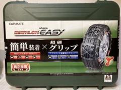 2025年最新】QE10 バイアスロンの人気アイテム - メルカリ