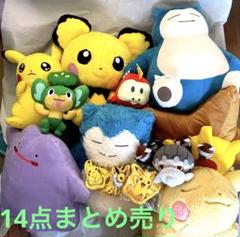 2025年最新】メタモンまとめ売りの人気アイテム - メルカリ