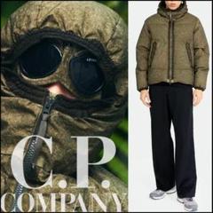 新品18万 C.P. COMPANY Co-TeD ゴーグル付ダウンジャケット