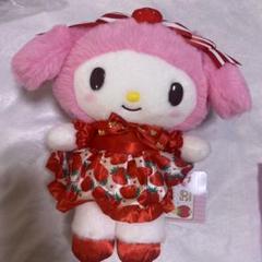 匿名配送　いちご新聞シリーズ　ぬいぐるみ　マイメロ新品未使用