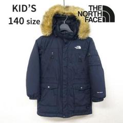 キッズ】ノースフェイス ダウンジャケット レッド×ネイビー