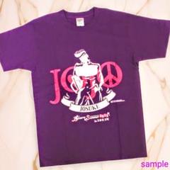 ジョジョ　ジョジョ展2012 in杜王町　限定Ｔシャツ М Amazon.co.jp: ジョジョ ジョジョ展2012 in杜王町 限定Tシャツ