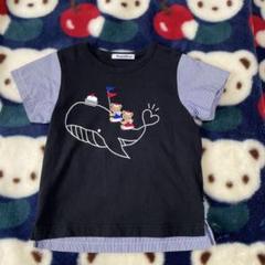 familiar クジラ刺繍 Tシャツ 100cm