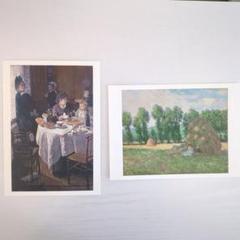 モネ ポストカード　モネ展　昼食　積みわらのサムネイル