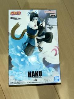 NARUTO memorable 白 フィギュア 8体セット 中古】【未開封】【セット】「NARUTO-ナルト-」 Memorable Saga