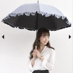 【未使用新品】SUN BARRIER 100 ブラック日傘 フリル付き 2025年最新】Sun Barrier 100 日傘の人気アイテム - メルカリ