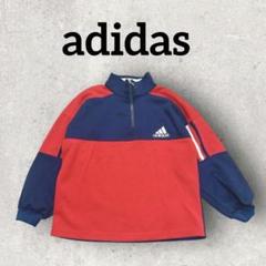 adidas キッズ 長袖トレーナー ハーフジップ (12) レッド ネイビー