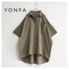 ヨンファ　YONFA ♡ ビックポケット　ボックスシャツ　アイボリー　フリー 2025年最新】yonfa ヨンファの人気アイテム - メルカリ