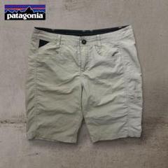 patagoniaパタゴニア17sアウェイフロムホームナイロンショーツベージュ