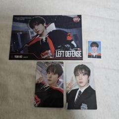 ATINY 5期 ATEEZ トレカ ポスカ ID セット ユノ