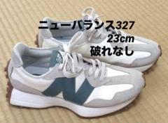 イ*ナ様 ニューバランス327【23cm】 ニューバランス New Balance メンズスニーカー 327シリーズ