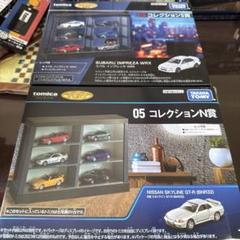トミカくじ第一弾スカイラインGTR32 3個コンプセット Takara Tomy / Tomica Premium Nissan Skyline GT-R R32