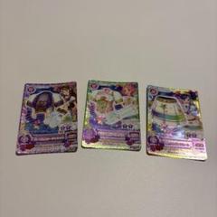 アイカツ アイカツカード プレミアム リゾートキャンサーコーデ