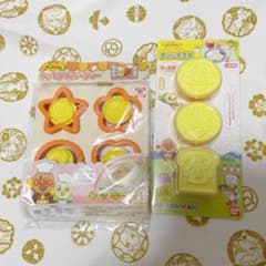 クッキー型抜き アンパンマンの中古 未使用品 メルカリ