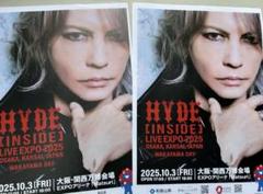 HYDE ポスター E hygacha ファブリックポスター 非売品 グッズ 2025年最新】hyde ポスターの人気アイテム - メルカリ