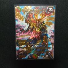 モモキング始丸　ゴールドレア 金 デュエマ】20thSPゴールドレア版の《モモキング-始丸-》が高騰