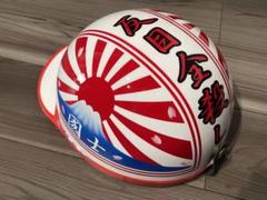 アメリカ通販ファッション 当時物旭風防黄ばみディアルロケット