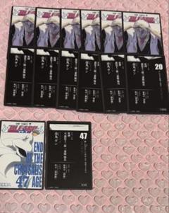 BLEACH 市丸ギン 骨牌