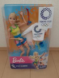 東京2020 オリンピック　バービー　空手　ソフトボール　未使用品 Amazon.co.jp: バービー(Barbie) 東京オリンピックライセンス