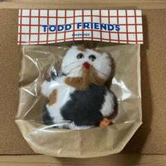 Todd Friends Snuggles ぬいぐるみ Amazon.co.jp: mojojojo Todd Friends モーリス ぬいぐるみ