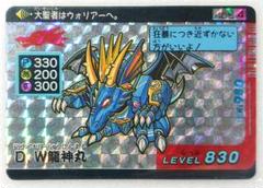 逆輸入 m41599699922_1.jpg?1614433443 その他