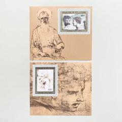 [ 50%OFF ] カット無し切手　コートジボワール  cbj_s190_er 50%OFF ] カット無し切手コートジボワール cbj_s190_er